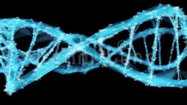 数字多边形DNA分子随机数环阿尔法通道